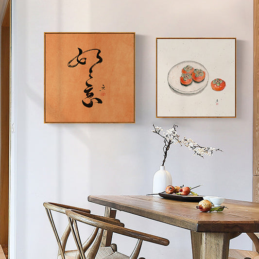 Japanese Log Style Wall Art – Framed Decorative Mural for Dining & Living Rooms